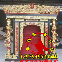 Custom incense wood red wood Ancestral Hall God Niches Solid Wood for the case for desk temples Buddhist shrine Shenzong Ancestral Hall