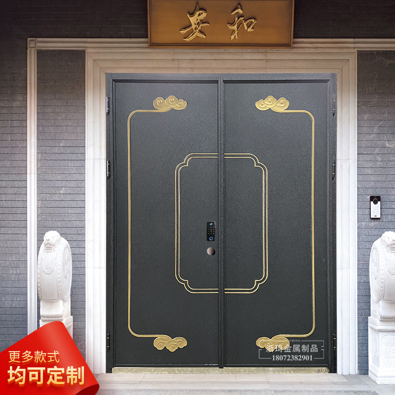 Cast aluminum door explosion-proof door high-end villa Zhejiang Qi entrance door double door child mother door single door commercial house entrance door