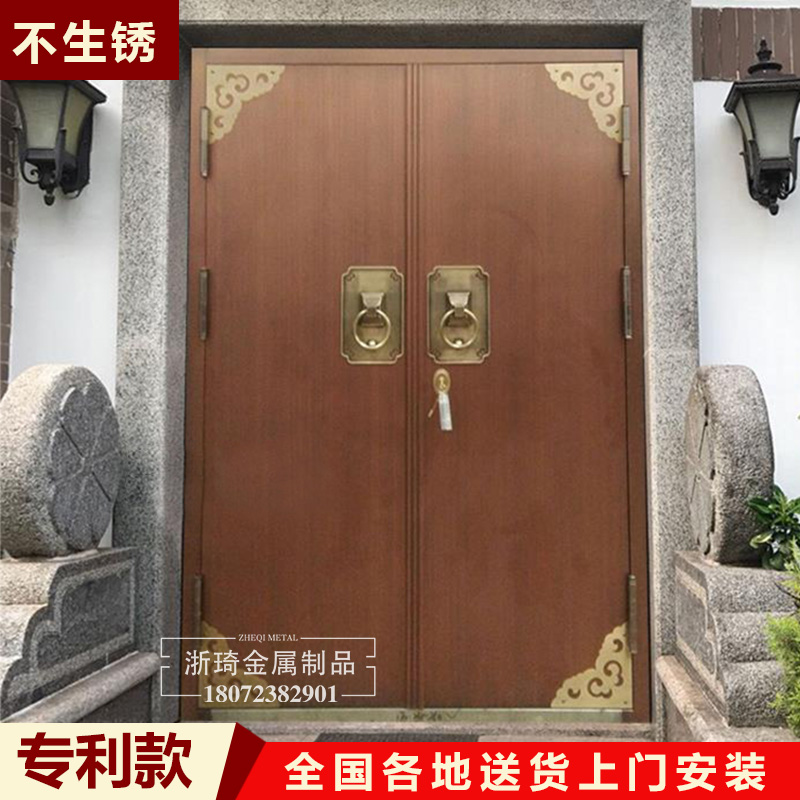 Zheqi rural double switch door Chinese style antique country villa outdoor double door anti-theft door zinc alloy imitation copper door