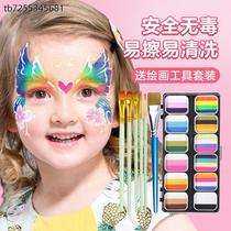 Childrens face painting tool set face paint tools non-toxic water-soluble makeup artist professional face paint oil paint