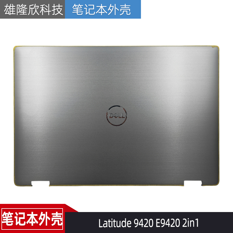 Dell Latitude 9420 E9420 2-in-1 a Shell Outer Case Screen Back Cover 0W4Wy6