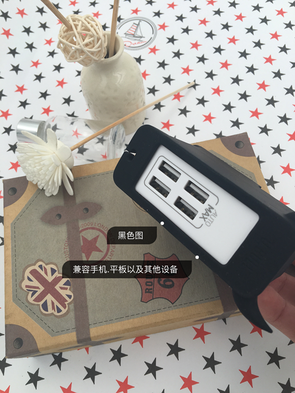 chargeur MOMAX - Ref 1293435 Image 24