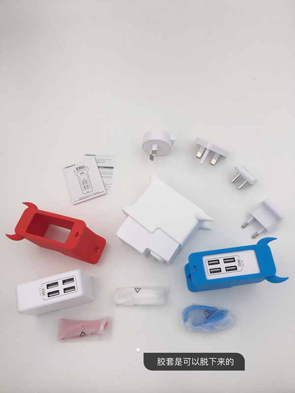 chargeur MOMAX - Ref 1293435 Image 9