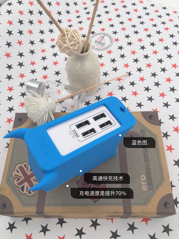 chargeur MOMAX - Ref 1293435 Image 25