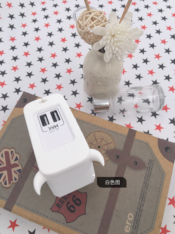 chargeur MOMAX - Ref 1293435 Image 26