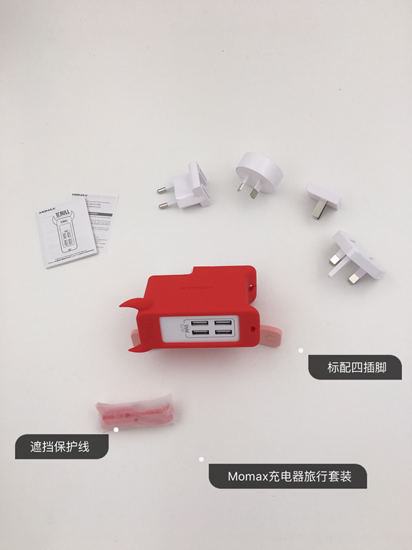 chargeur MOMAX - Ref 1293435 Image 5