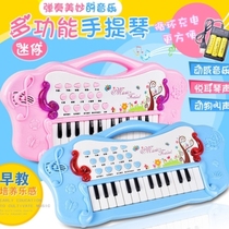 Electronic piano toys piano educational childrens toys boys and girls toys baby early education toys violin music piano