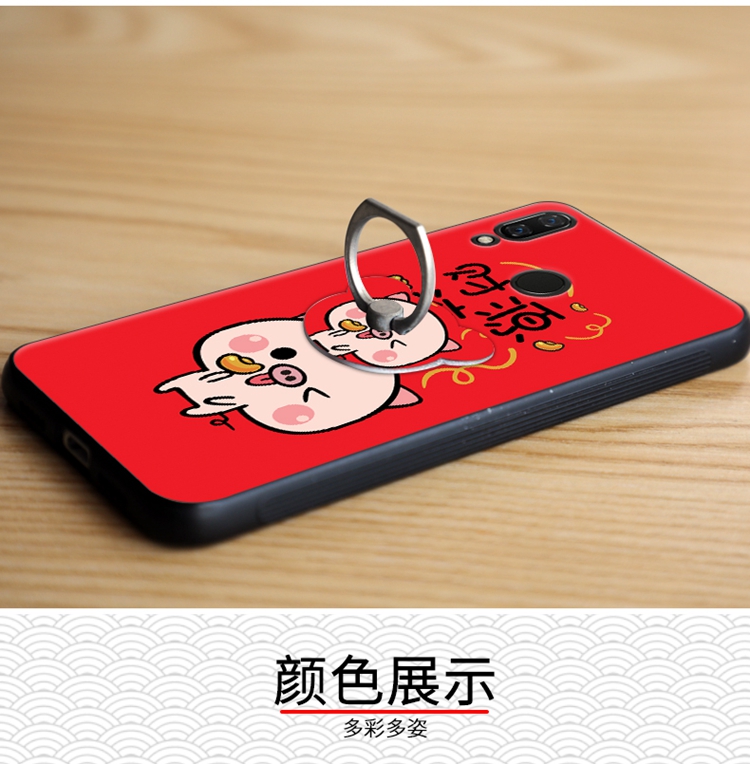 Huawei vinh quang chơi vỏ điện thoại di động vinh quang vỏ bảo vệ AL10 ring cor-al00 thả bộ điện thoại di động - Nhẫn nhẫn kim cương nam