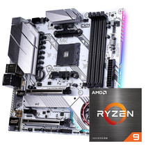 Rainbow CVN X570M GAMING FROZEN V14 motherboard 5800X 5900X board U set