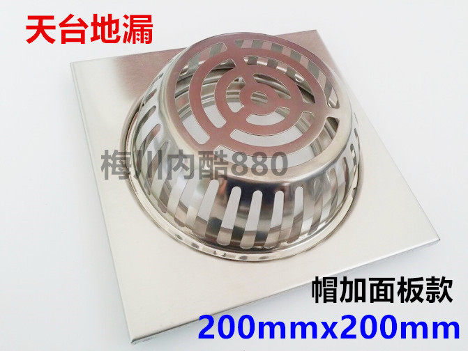 balcony floor drainage blocking 6 