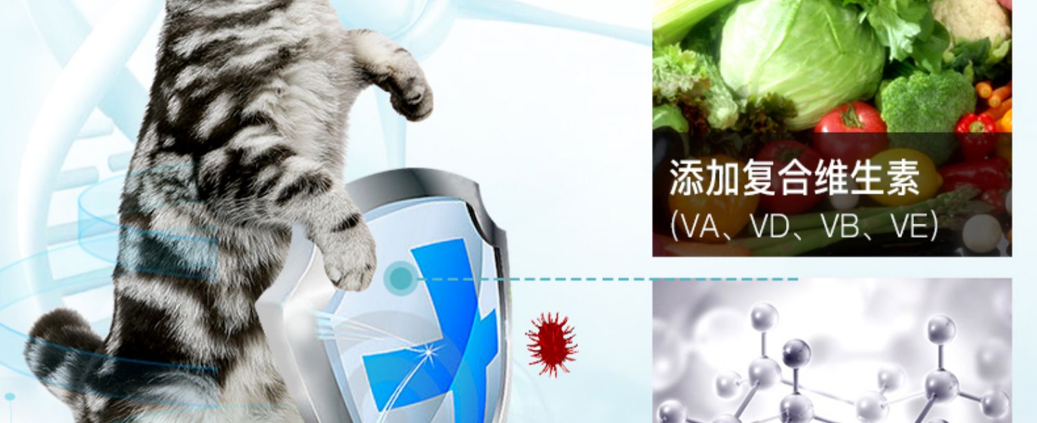 Thức ăn cho mèo Hairuite mèo con cho con mèo cái mang thai mèo chung thức ăn cho mèo con mèo sữa 4 kg 75 + thịt tươi - Cat Staples thức ăn cho mèo mang thai