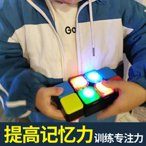 Childrens Puzzle Toys Intelligence 4 Development 5 Action Brain 6 Boys over 10 years old 7 Girls 8 Thinking training 9 multifunction