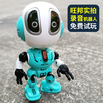Alloy Intelligent Recording Conversation Manual Deformation Robot Boy Send Children Birthday Little Gift School Tongue Toys