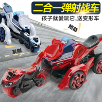 Child Alloy Two-in-one Resilience Ejection Toy 10 Model 3 Years Old 4 Boys 6 Racing 8 Boys 9 Chariots 7