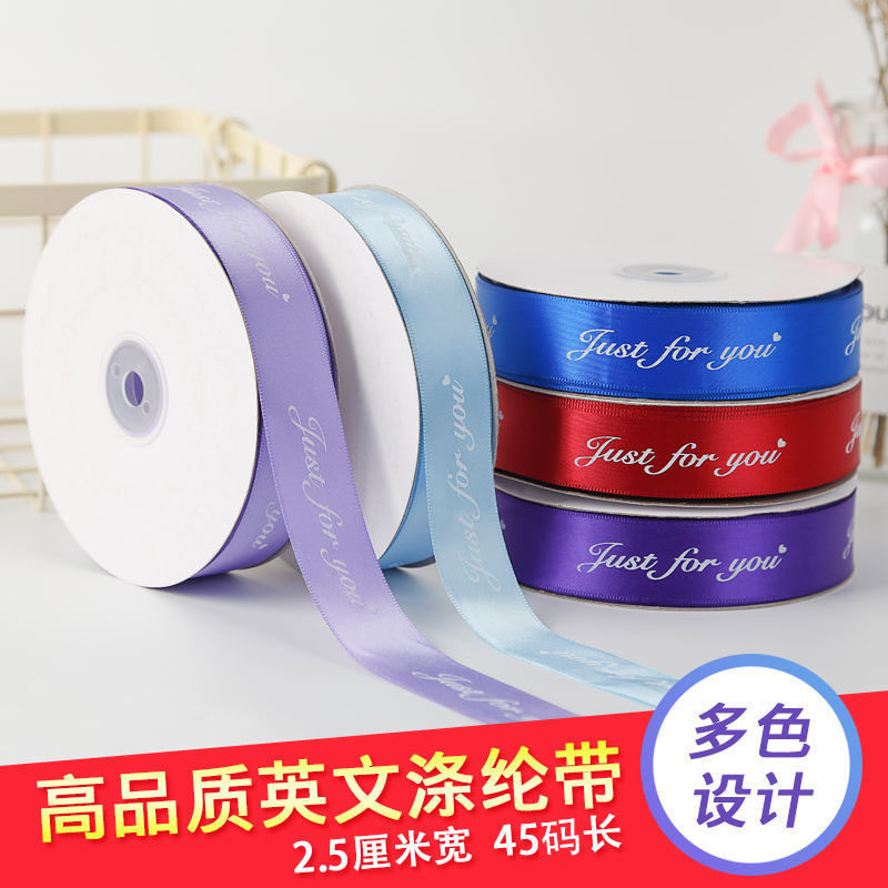 2 5cm satin with rose floral material diy gift butterfly knot packaging with floral ribbon decoration with printed word ribbon