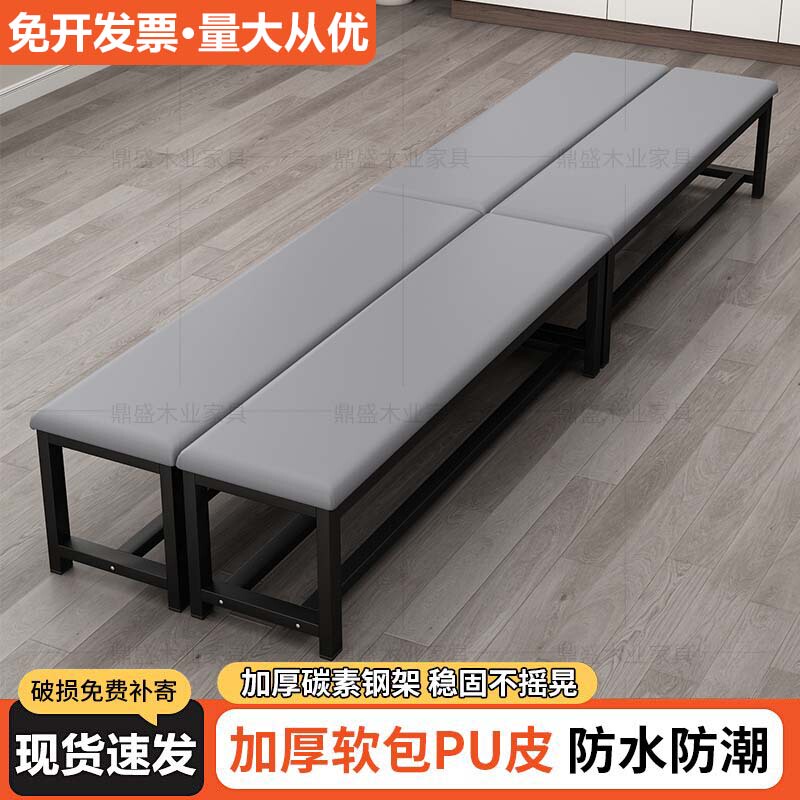 Shoe-Changing Bench, Long Bench, Upholstered Sofa Bench, Bathroom Bench, End-Of-Bed Bench, Seating Area Bench, Gym Changing Room Bench