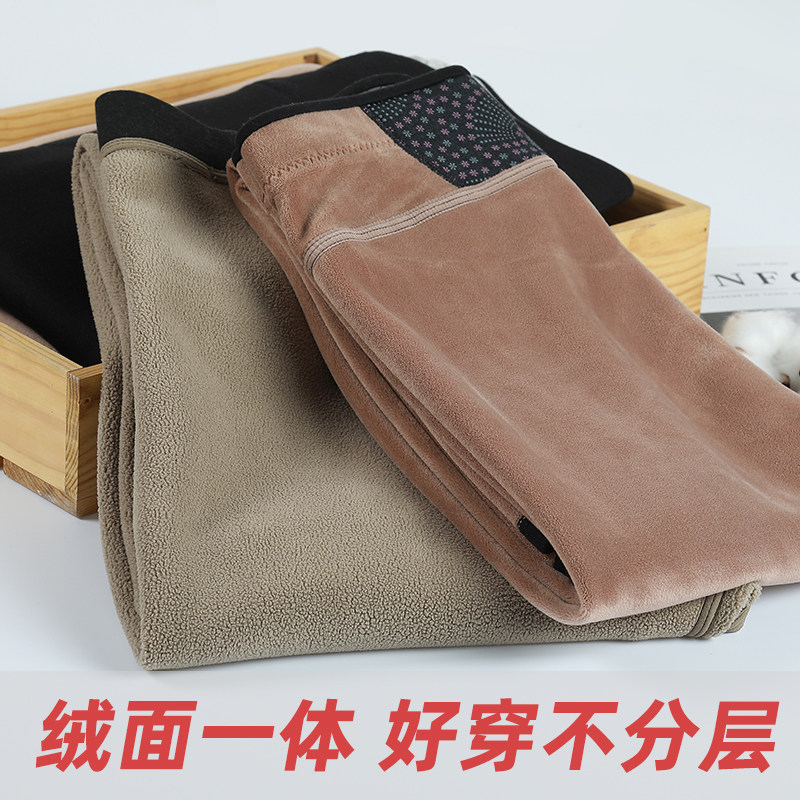Warm pants Men's plus velvet sanitary pants De Velvet self-heating high waist slim section lambskin one-piece cotton pants Women's cotton pants