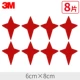 Четырехворновая звезда [Diamond Red 6 см × 8 см] 8 таблетки
