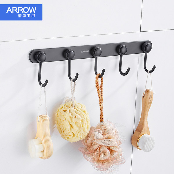 箭牌 埃菲尔雅黑系列 免打孔太空铝挂钩 天猫优惠券折后¥34包邮(¥49-15) 箭牌 埃菲尔雅黑系列 免打孔太空铝挂钩 天猫优惠券折后¥34包邮(¥49-15)