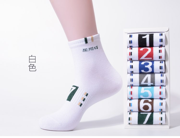 Vớ cotton nam vớ mùa thu và mùa đông đen trắng xám số tuần 7 ngày vớ cá tính khử mùi thủy triều vớ học sinh tất thể thao