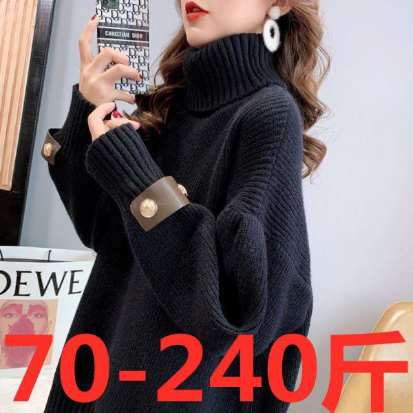 Plus Size 150kg Turtleneck Sweater for Women, Loose and Casual Style, Suitable for Spring, Autumn, and Winter 2025, Versatile Knitwear for Outerwear