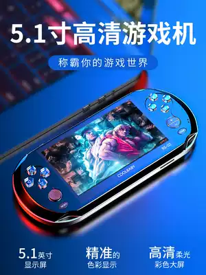 Cool child 5 1 inch big screen arcade machine PSP3000 small game console handheld sup palm cover ancient game machine vintage same nostalgic Super Mario Tetris classic small convenient