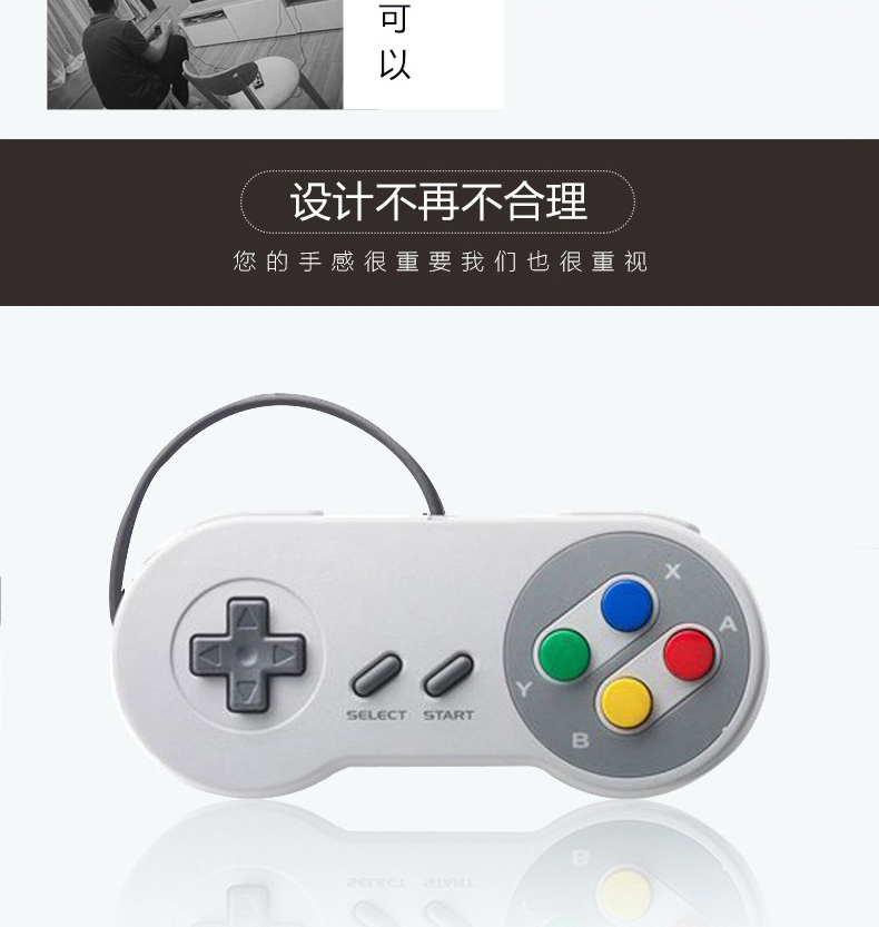 Beibeijia video game máy 80 cổ điển mini HD nhà đôi tương tác FC lắc âm thanh hoài cổ màu đỏ và trắng máy tay cầm ps3