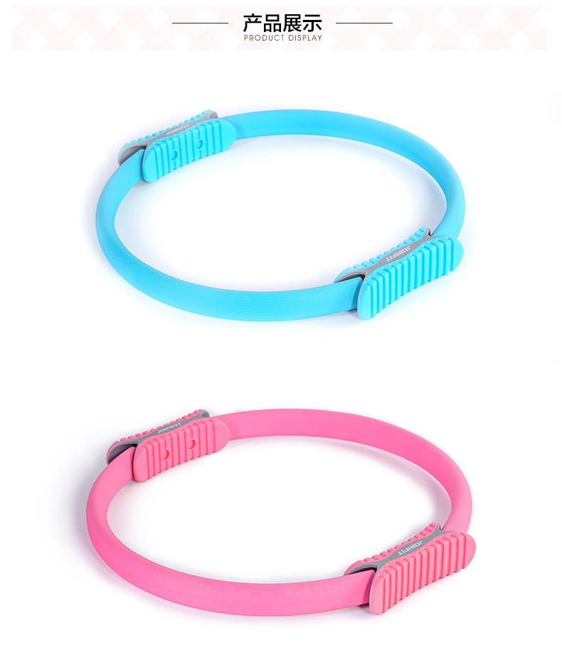 THAM GIA Yoga Magic Circle Vòng tròn Pilates Thiết bị tập thể dục giảm béo Thin đùi tạo tác Vòng eo mỏng Yoga - Yoga miếng lót tập gym
