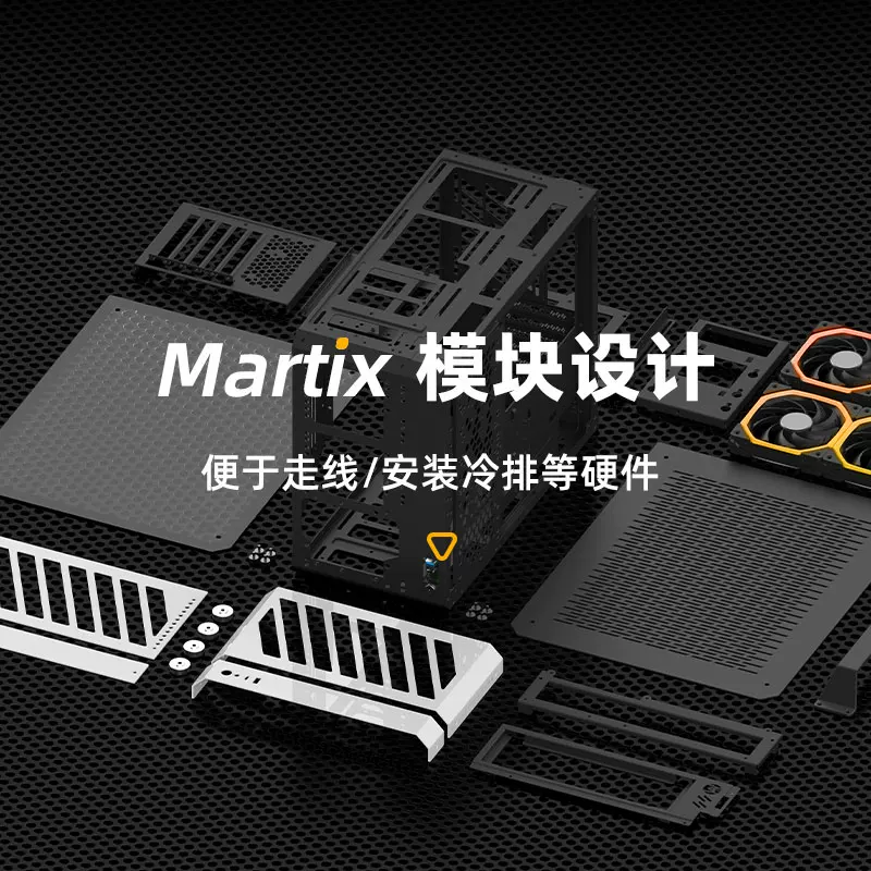 Промышленная машина мастера _C34Pro боковое сквозное 360 водяное охлаждение EATX портативный настольный морской вид комната маленькая алюминиевая рама