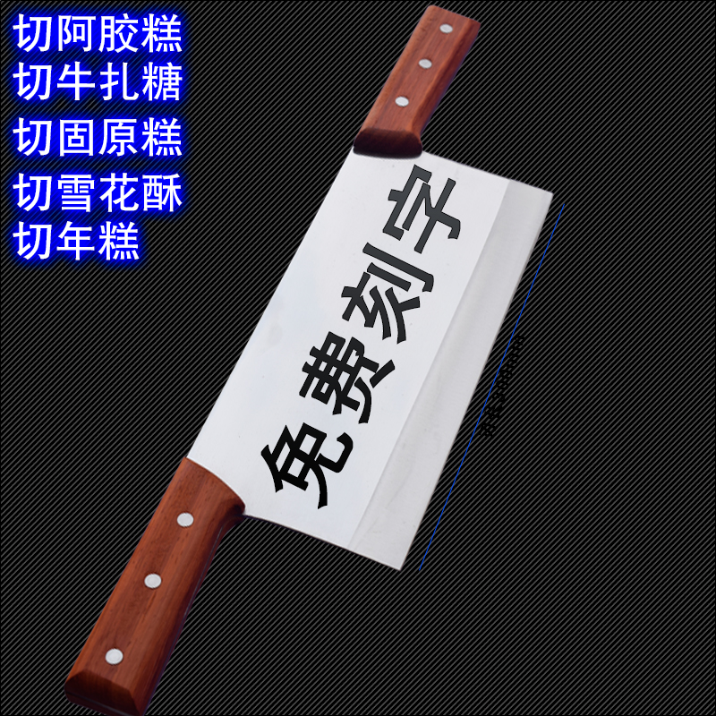 Colla Colla Butter Knife Double knife home Cut Cow Rolling Sugar Section Knife Snowflake Ghetto Knife Special Cut Bar Thick Cut Saute Yogurt Knife