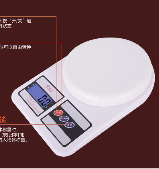Kitchen Medicinal Scales Electronic Scale Baking Precision Home High Precision Small Scales Food Weighing High Precision Scales Small Scale