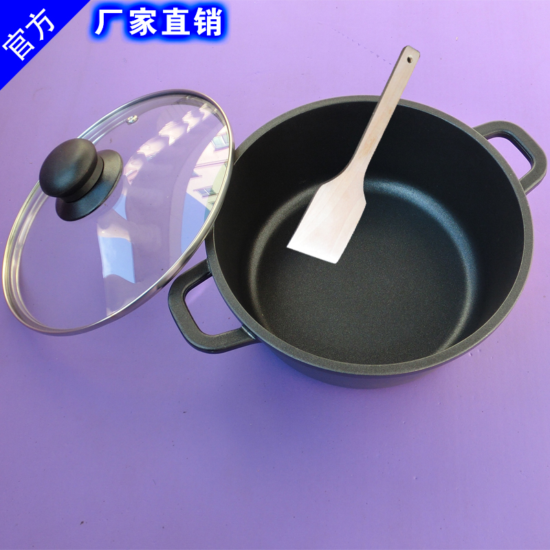 Special thickened non-stick pot gas induction cooker universal deep pot Meisi Kangchen team for cooking Ejiao cake