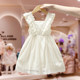 Girls Dress Summer 2023 New Children's Wear White Summer Dress Korean Version White Princess Dress Sunset Skirt Thin Section