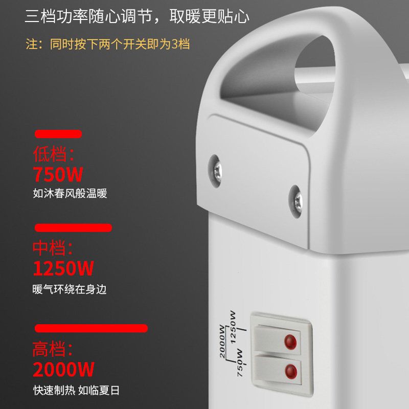 吉毅 小型取暖器 对流电暖气 快速制热 图4