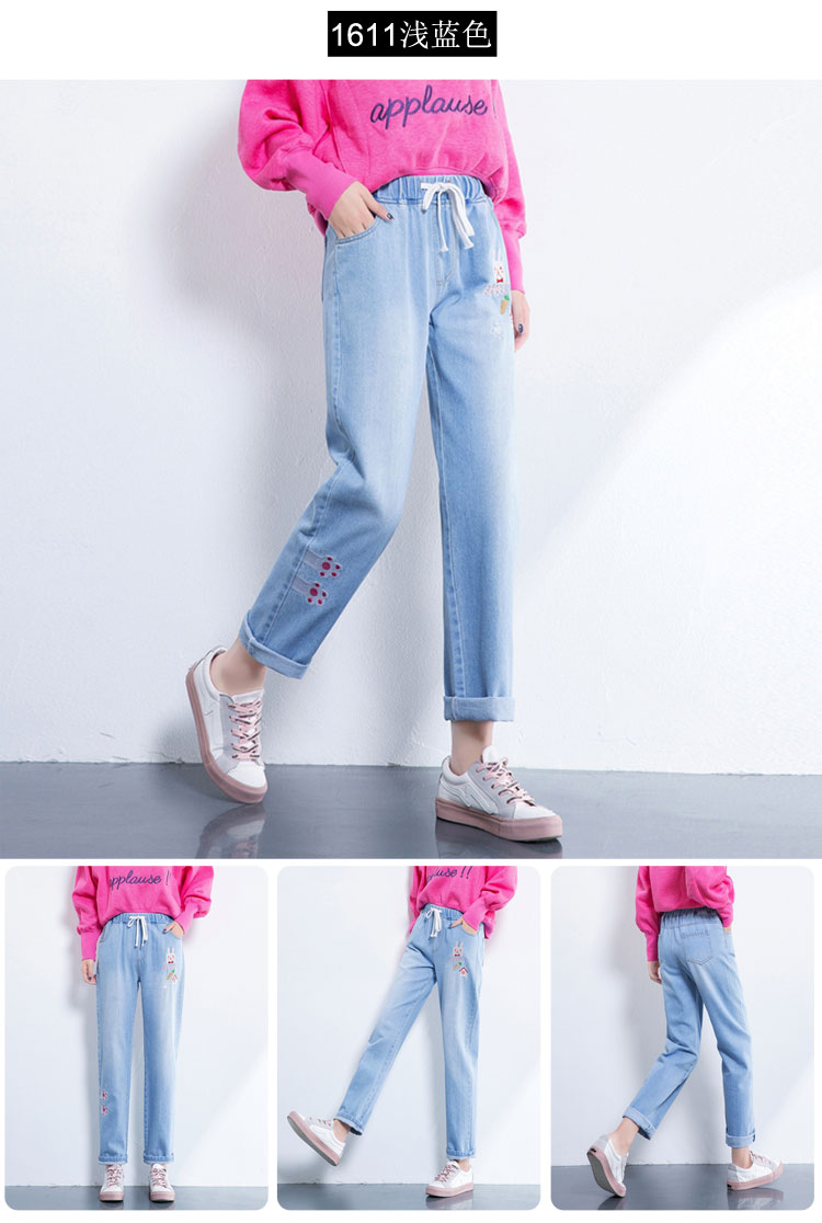 Jean femme - Ref 3191824 Image 23