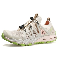 Бежевый-Женский