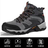 Серый Человек