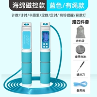 Белая стальная проволка для спортзала