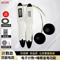 Критическое черное {не Rope Ball+Wire Copt}