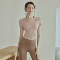 J32060DY розовая фиксированная чашка