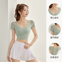 J33416DY зеленый