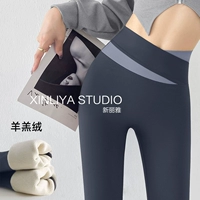 Синий бархатный стиль из серого цвета [подходит 0-15 ℃]