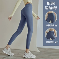 Глубокие синие девятнадцать брюк