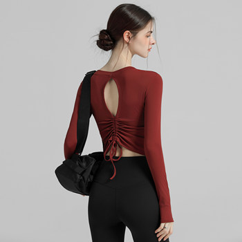 Xinli yoga wear yamei back hollow drawstring fitness wear