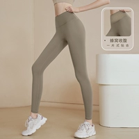 Кофе -цвет 【модель обновления сотовой связи】