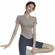 Women's short-sleeved yoga clothing for fitness, running and breathable