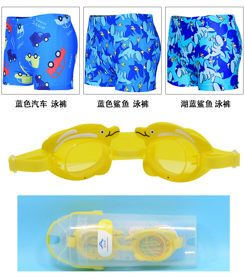 Mới Liya Đồ bơi cho bé trai Đồ bơi Đồ bơi nhỏ Vừa Lớn Cậu bé Boxer Bơi Quần dễ thương Phim hoạt hình bé - Bộ đồ bơi của Kid bộ đồ bơi trẻ em