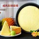 Сделайте ингредиенты Qifeng Cake Package Package Полный комплект ингредиентов набор материалов дня рождения DIY Домашний