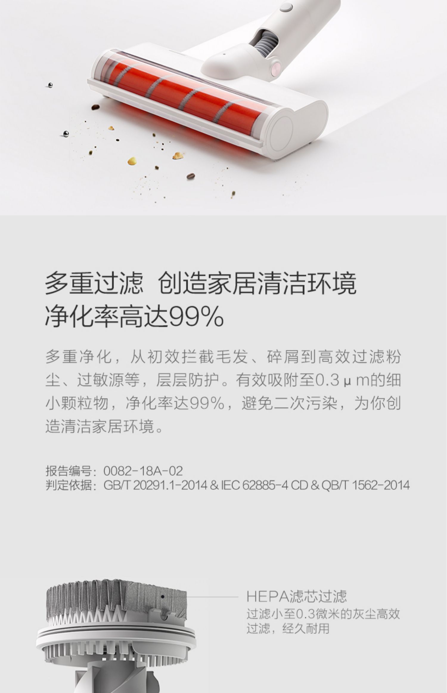 may hut bui xiaomi Ruimi cầm tay không dây Máy hút bụi không dây Máy hút bụi không dây Trang chủ Công suất nhỏ Im lặng Rose Gold Ultimate - Máy hút bụi robot deebot de53