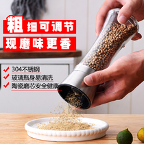 Freshly ground ceramic pepper spice Sesame seasoning bottle pepper black pepper with grinder hand-turned stainless steel